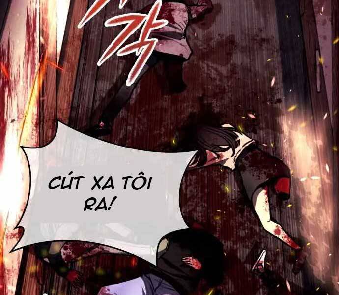 Sát Nhân Cuồng Loạn Chapter 1 - Trang 6