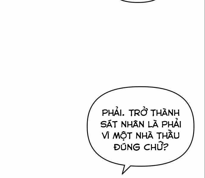 Sát Nhân Cuồng Loạn Chapter 4 - Trang 197