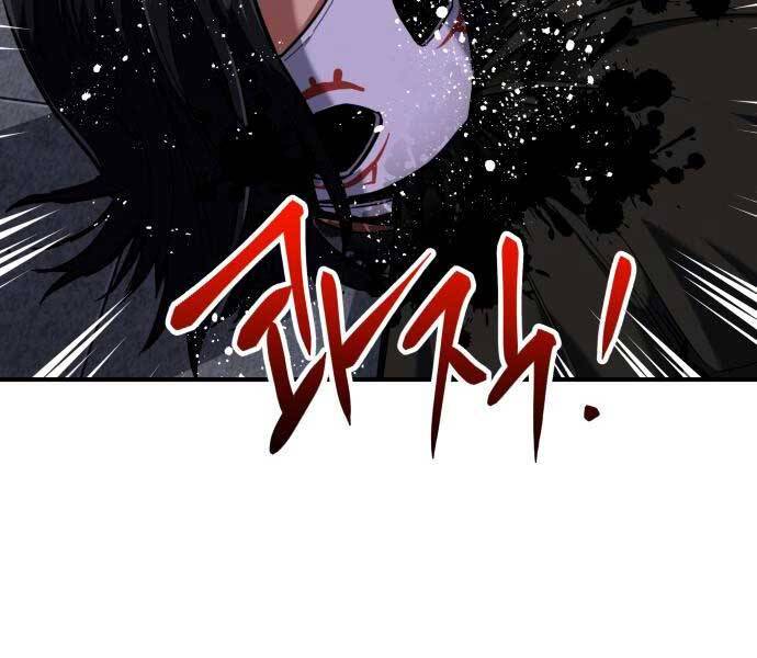 Sát Nhân Cuồng Loạn Chapter 5 - Trang 160