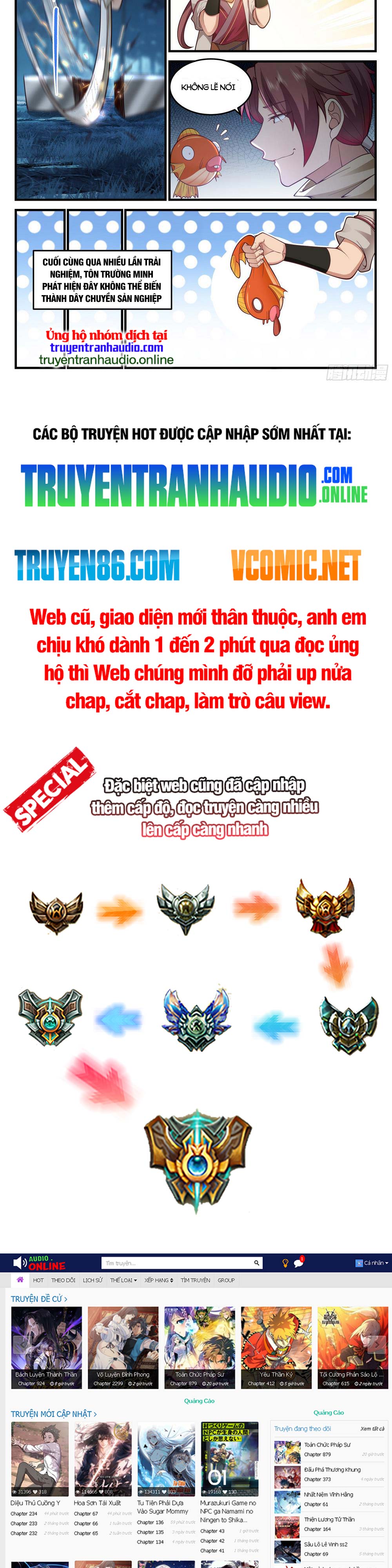 Thần Sủng Lại Cho Ta Bật Hack Chapter 3 - Trang 5