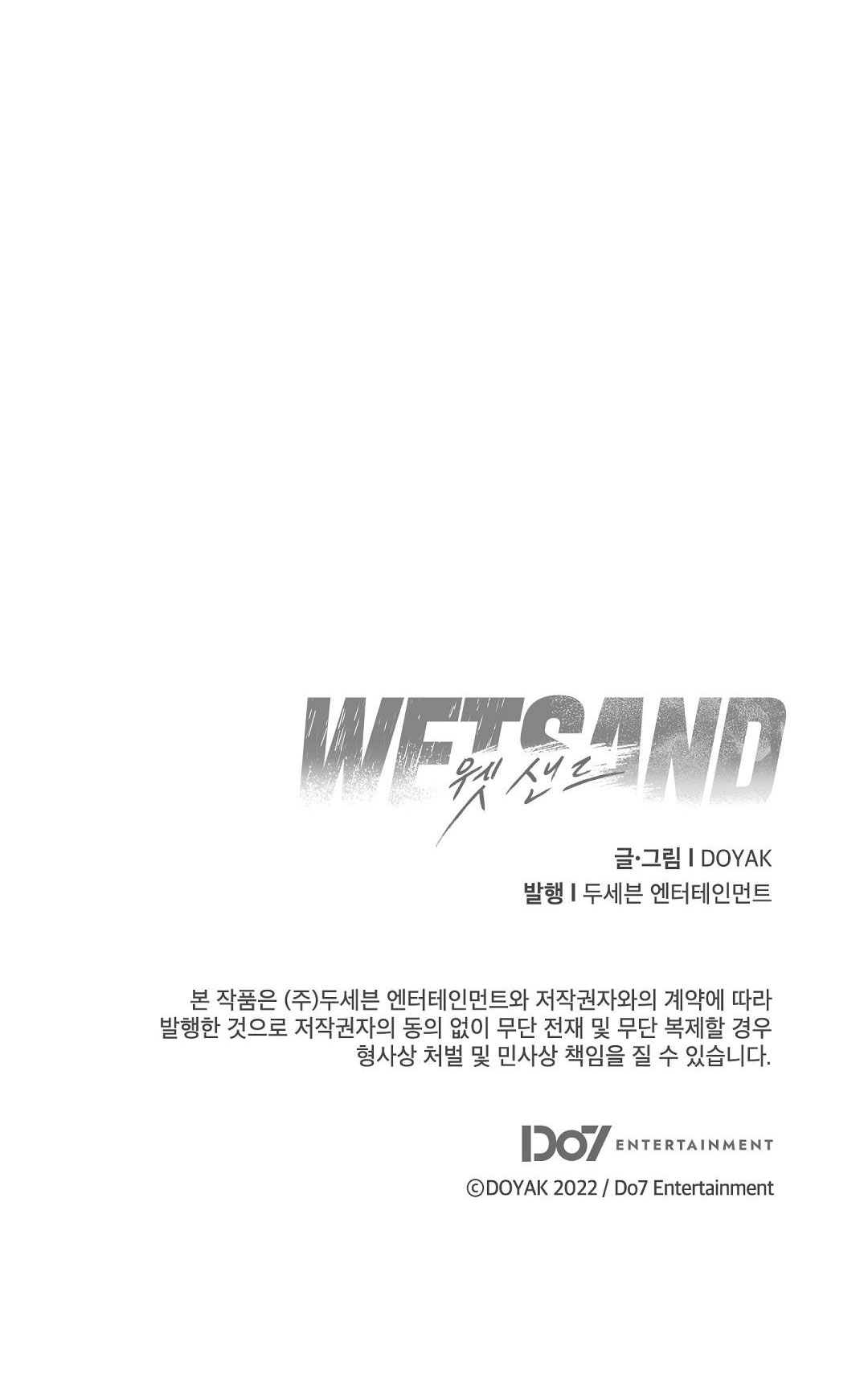Wet Sand Chapter 3 - Trang 76