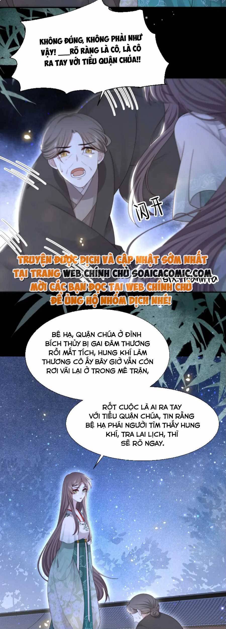 Cô Vương Quả Nữ Chapter 54 - Trang 22