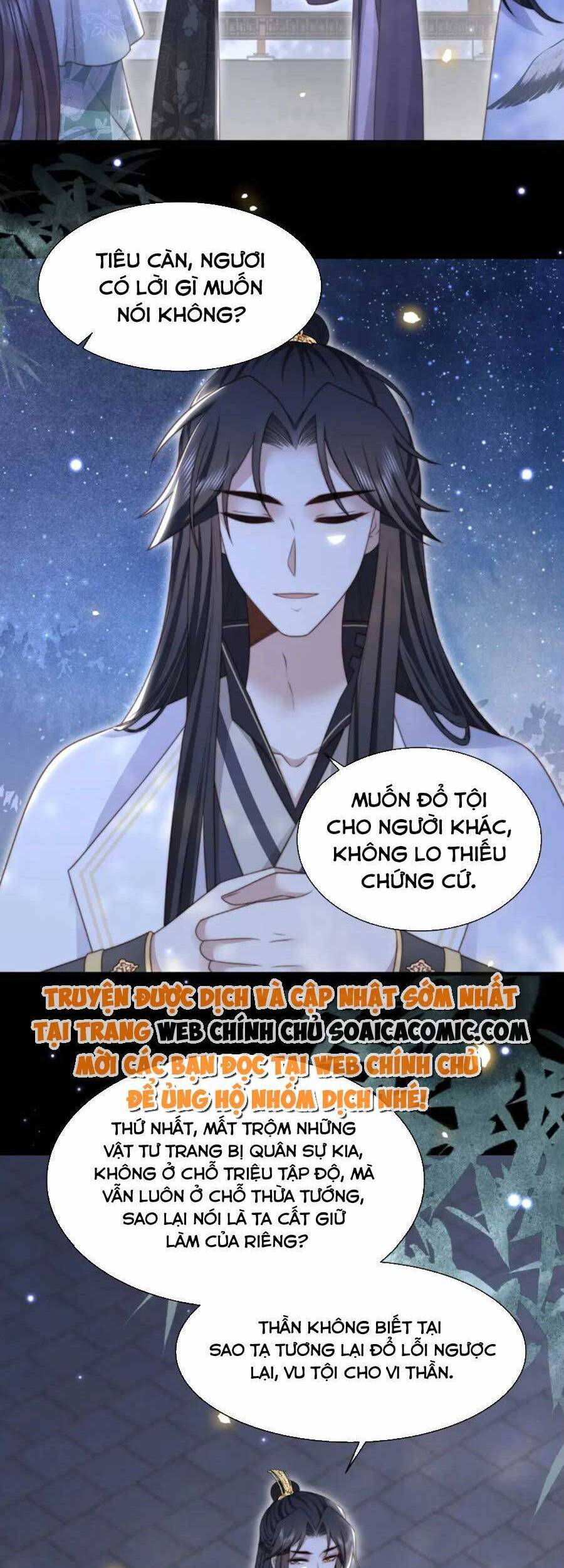 Cô Vương Quả Nữ Chapter 54 - Trang 6