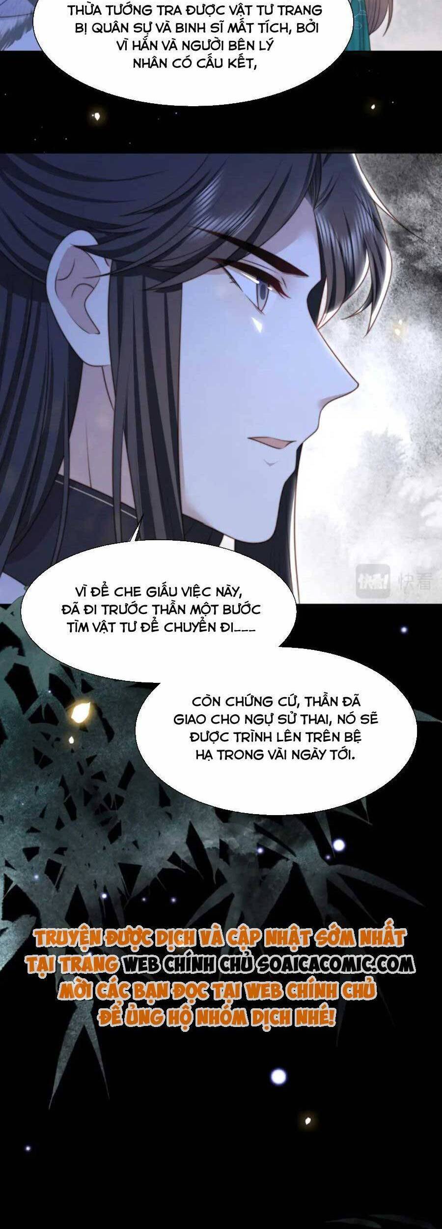 Cô Vương Quả Nữ Chapter 54 - Trang 8