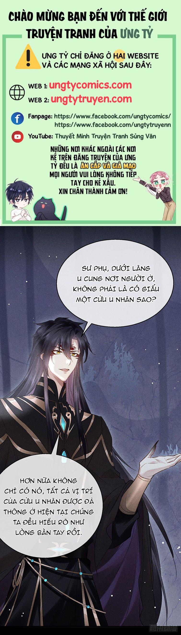 Đồ Mưu Bất Quỹ Chapter 101 - Trang 1