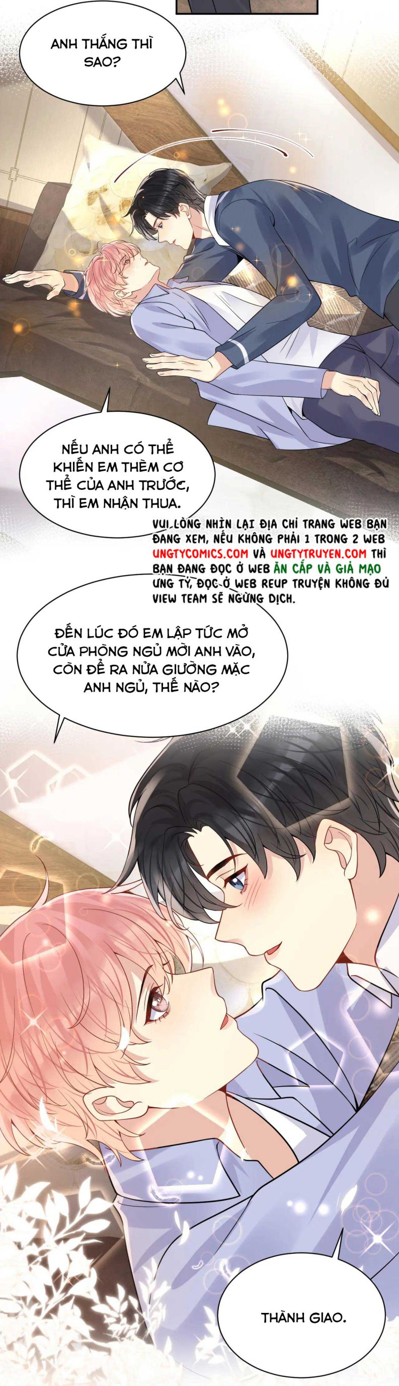 Lại Bị Bạn Trai Cũ Nhắm Trúng Rồi Chapter 98 - Trang 9