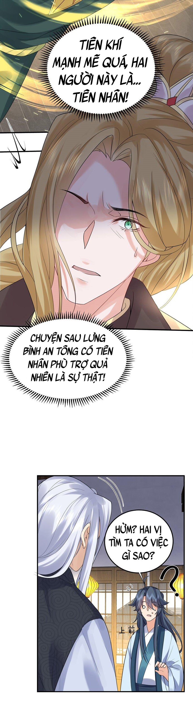 Ta Vô Địch Lúc Nào Chapter 86 - Trang 10