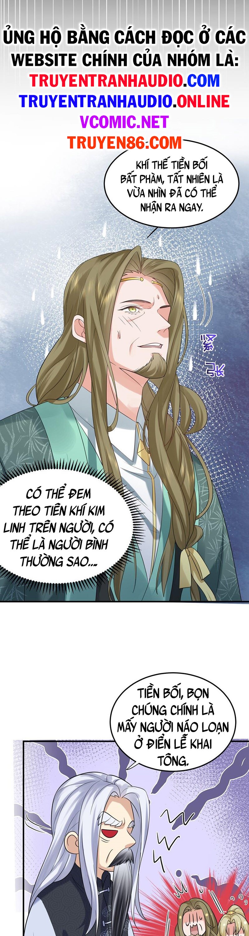 Ta Vô Địch Lúc Nào Chapter 86 - Trang 15