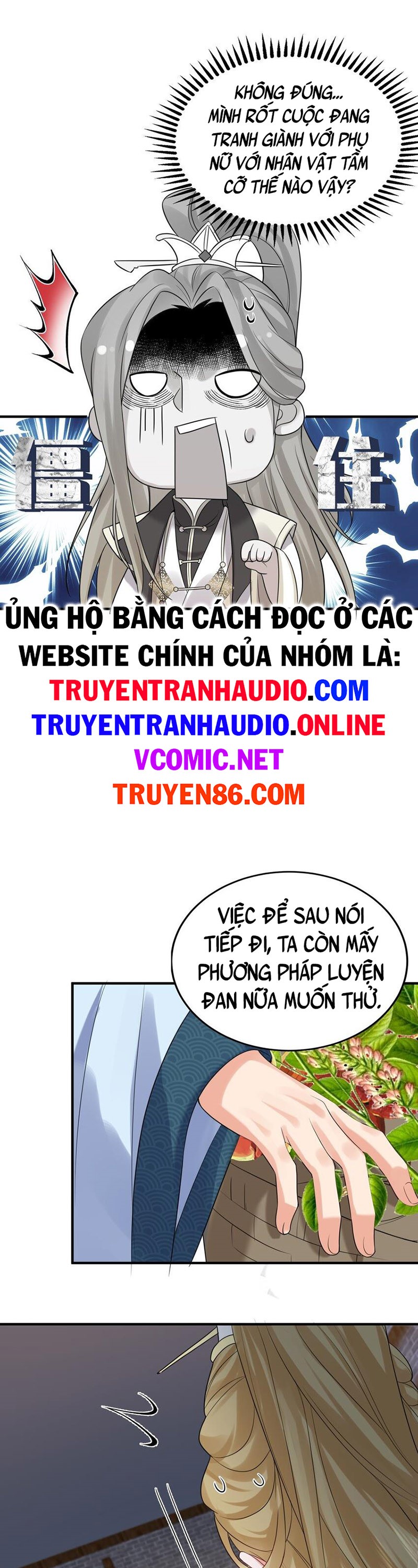 Ta Vô Địch Lúc Nào Chapter 86 - Trang 18