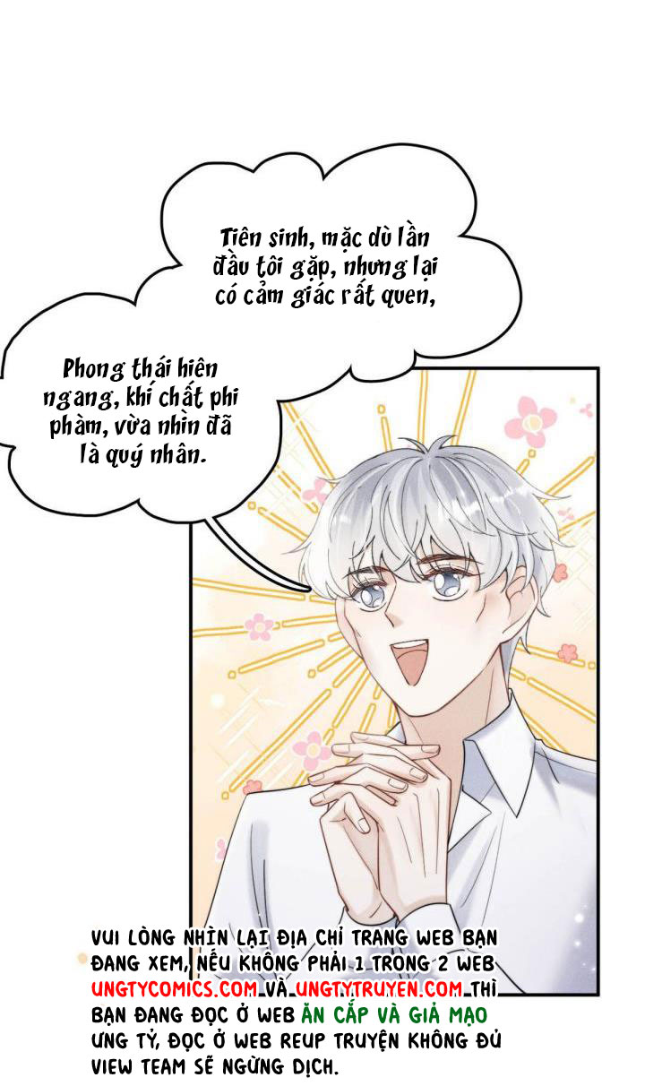 Nước Đổ Đầy Ly Chapter 42 - Trang 45