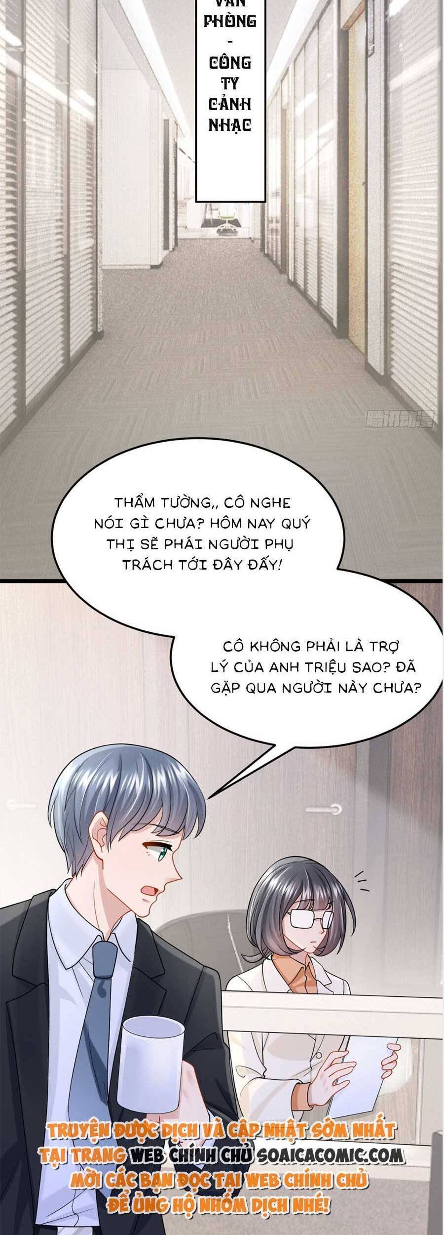 Manh Bảo Của Tôi Là Liêu Cơ Chapter 83 - Trang 18