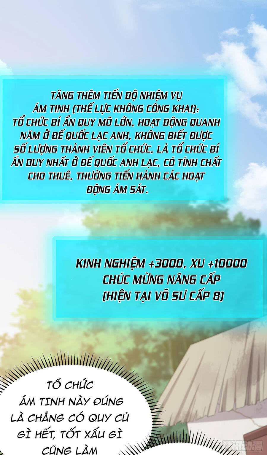 Mạnh Lên Từ Cõi Chết Chapter 20 - Trang 42