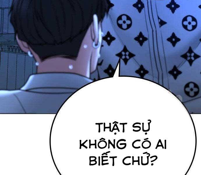 Nhiệm Vụ Đời Thật Chapter 46 - Trang 218