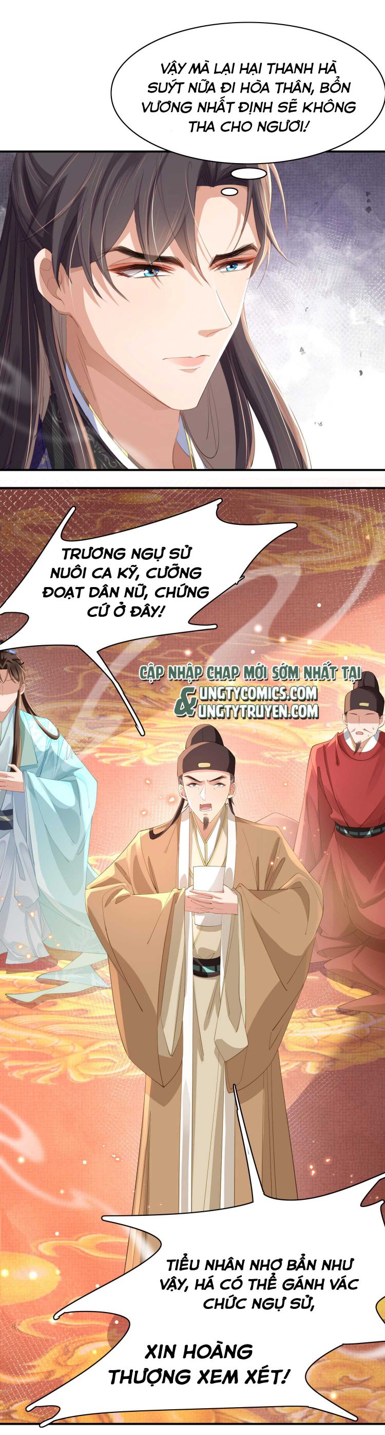 Bá Tổng Vương Phi Lật Xe Chỉ Nam Chapter 11 - Trang 13