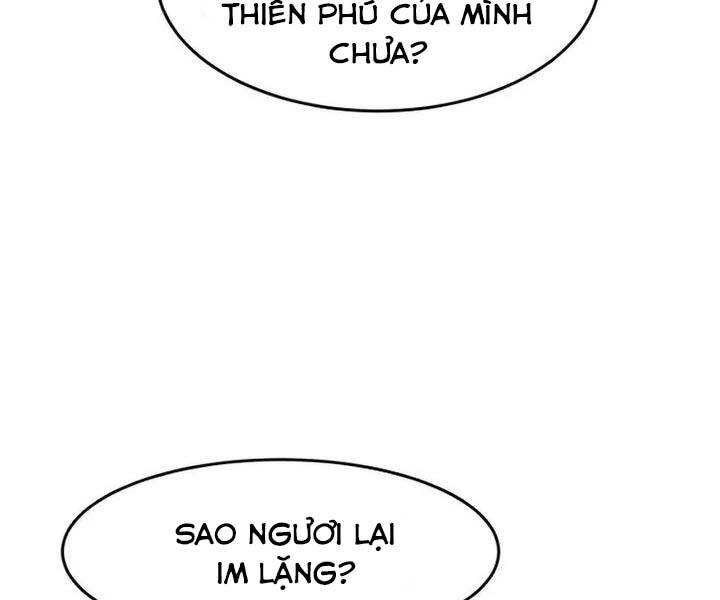 Cảm Kiếm Tuyệt Đối Chapter 13 - Trang 21