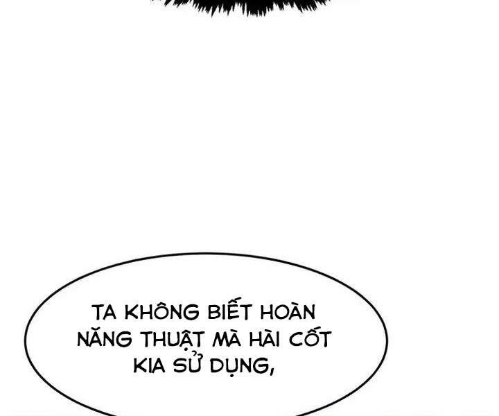 Cảm Kiếm Tuyệt Đối Chapter 13 - Trang 87