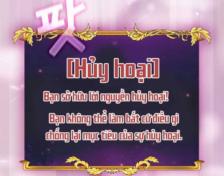 Có Thật Đây Là Anh Hùng Không? Chapter 43 - Trang 73