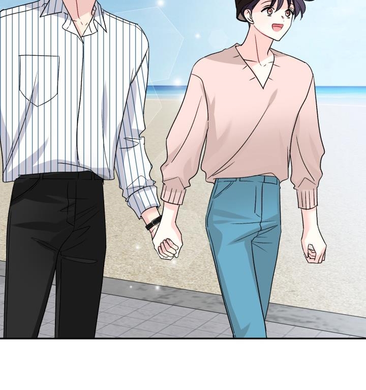 Xác Suất Tình Yêu Chapter 67: Side Story 11 - Trang 27