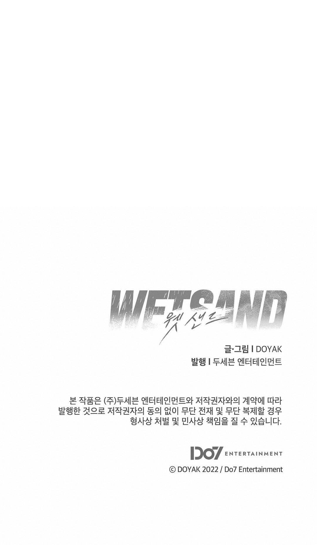 Wet Sand Chapter 6 - Trang 31