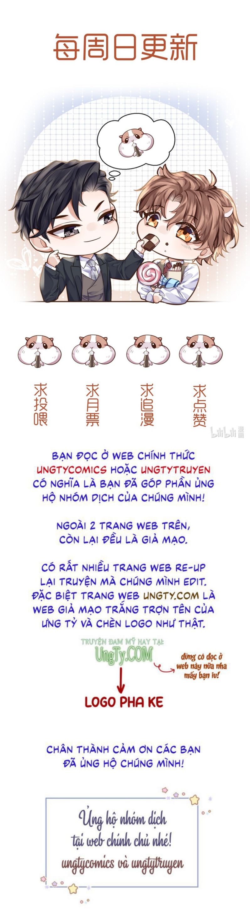 Tổng Tài Định Chế Tư Nhân Chapter 18 - Trang 41