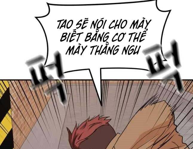 Bạn Trai Vệ Sĩ Chapter 54 - Trang 122