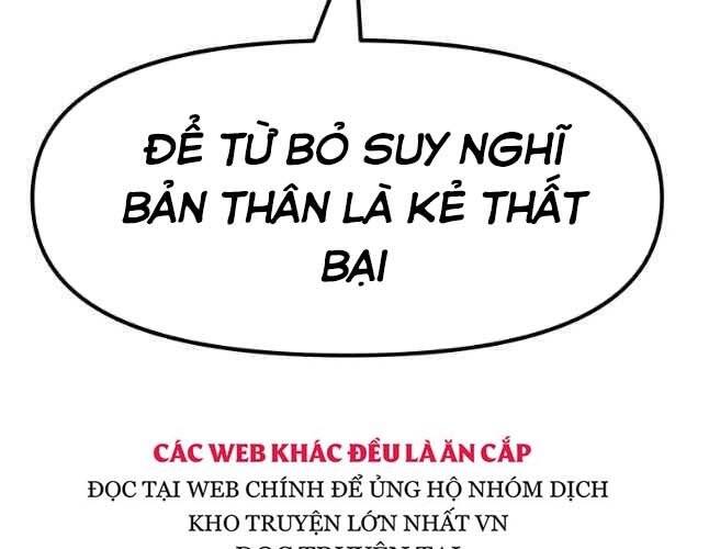 Bạn Trai Vệ Sĩ Chapter 54 - Trang 204