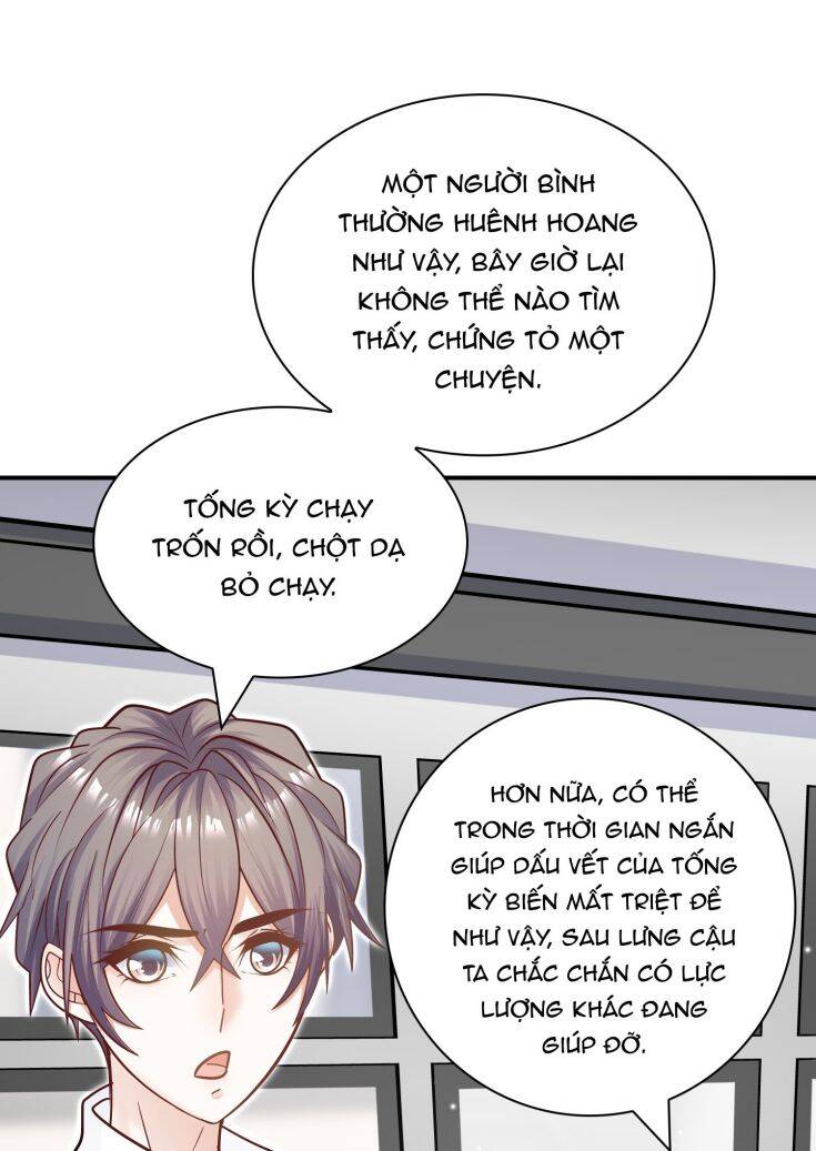 Anh Ấy Sinh Ra Đã Là Công Của Tôi Chapter 69 - Trang 27