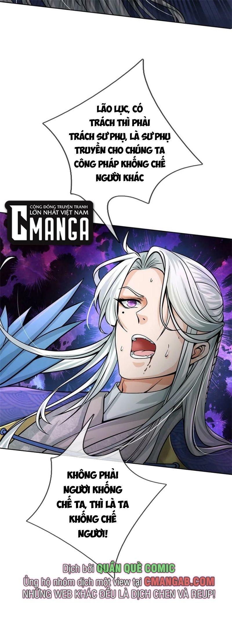 Chúa Tể Chi Lộ Chapter 124 - Trang 17