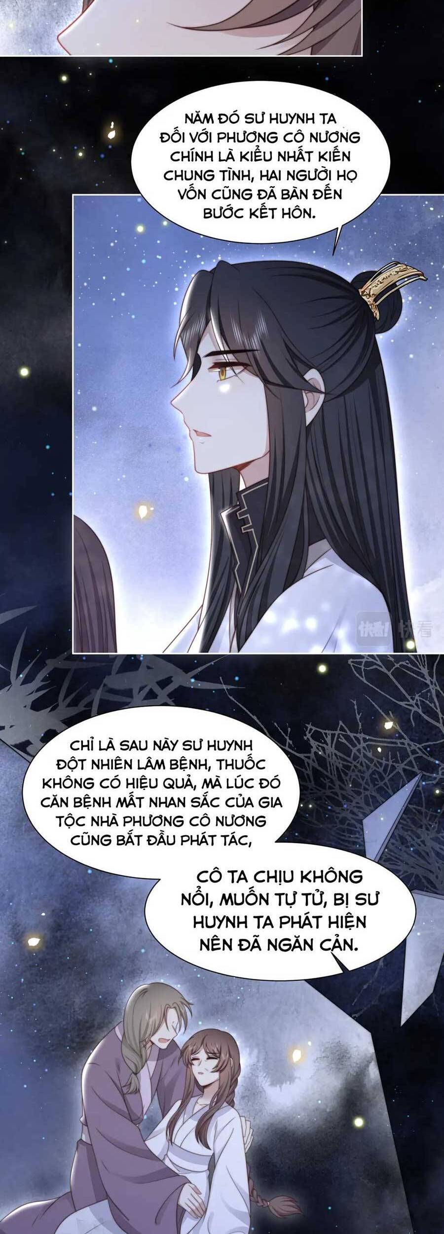 Cô Vương Quả Nữ Chapter 56 - Trang 11