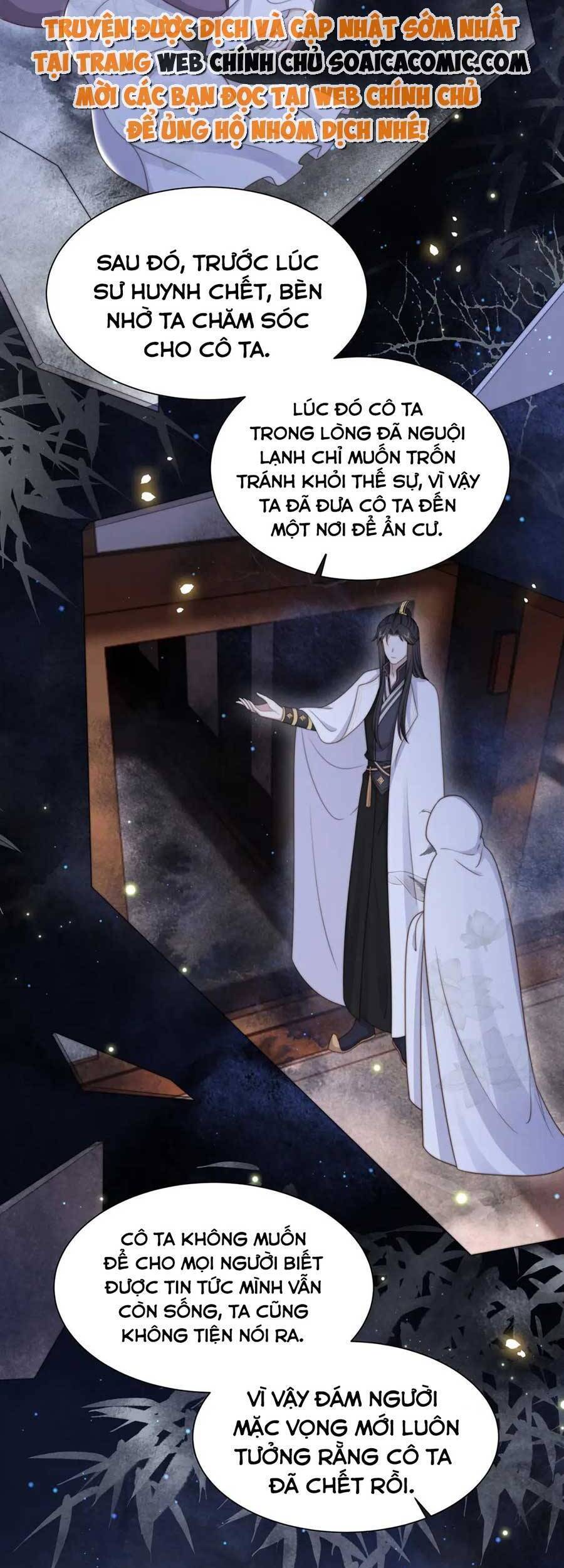 Cô Vương Quả Nữ Chapter 56 - Trang 12