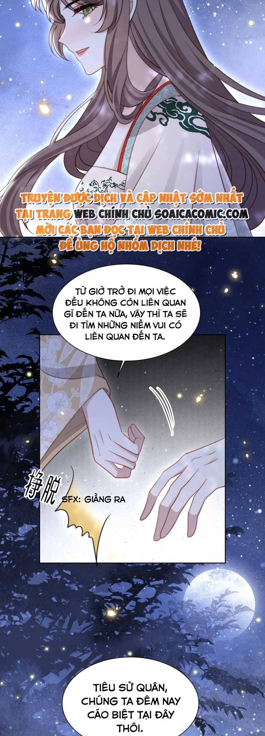 Cô Vương Quả Nữ Chapter 56 - Trang 26