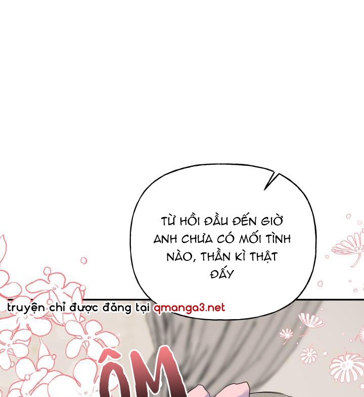 Xác Suất Tình Yêu Chapter 69: Side Story 13 - Trang 47