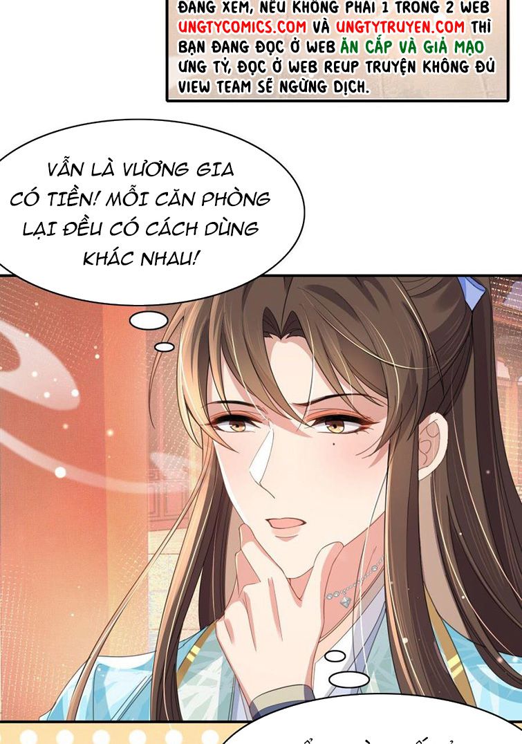 Bá Tổng Vương Phi Lật Xe Chỉ Nam Chapter 13 - Trang 11