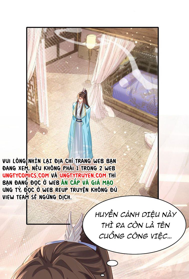 Bá Tổng Vương Phi Lật Xe Chỉ Nam Chapter 13 - Trang 22