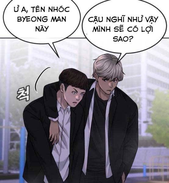 Nhiệm Vụ Diệu Kỳ Chapter 47 - Trang 103