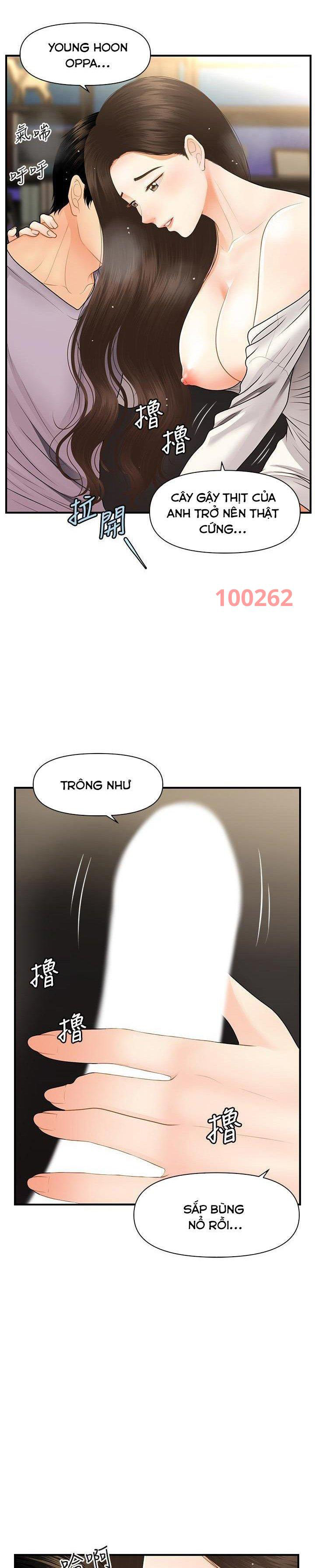 Này Anh Đẹp Trai Chapter 86 - Trang 13