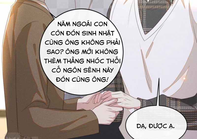 Anh Ấy Nói Tôi Là Hắc Liên Hoa Chapter 171 - Trang 62