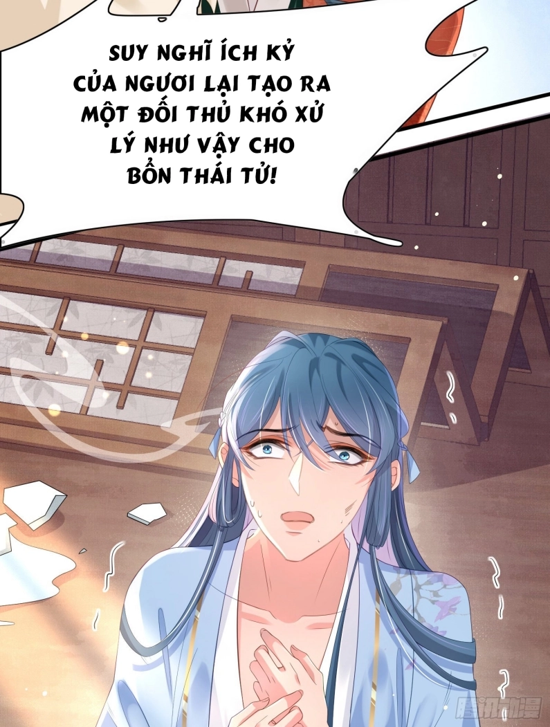 Bá Tổng Vương Phi Lật Xe Chỉ Nam Chapter 15 - Trang 12