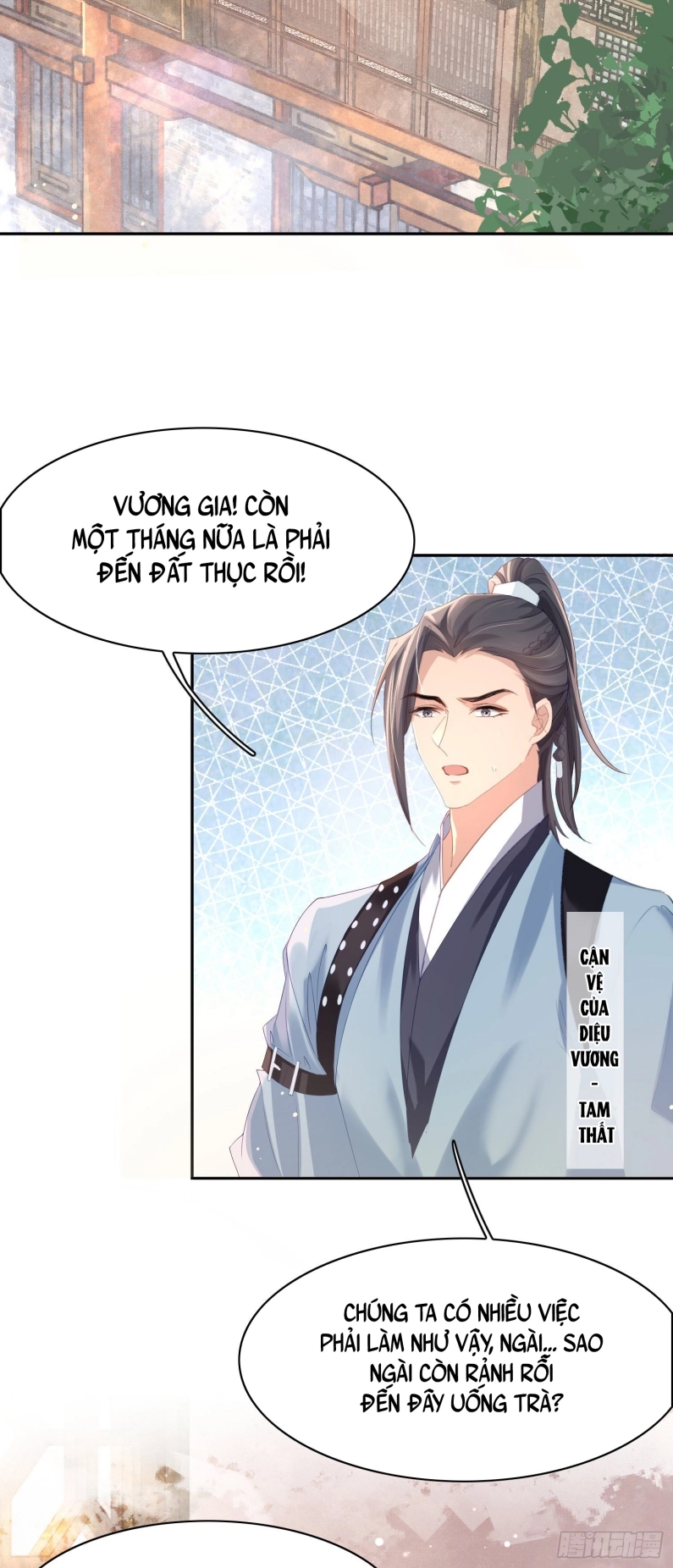 Bá Tổng Vương Phi Lật Xe Chỉ Nam Chapter 15 - Trang 3