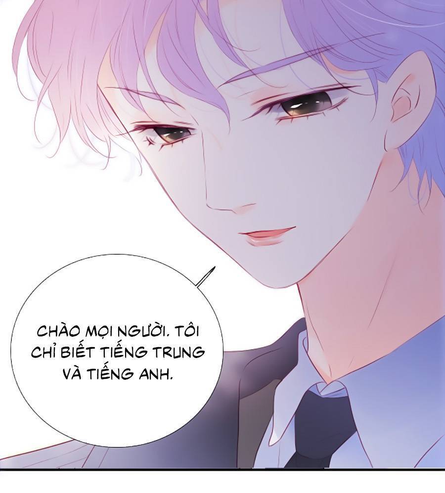 Hoa Bỏ Chạy Với Nhím Rồi Chapter 78 - Trang 18