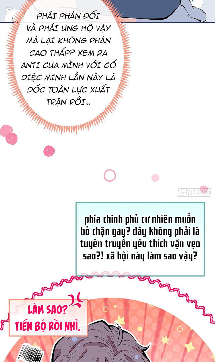 Hotsearch Của Ảnh Đế Chapter 167 - Trang 24