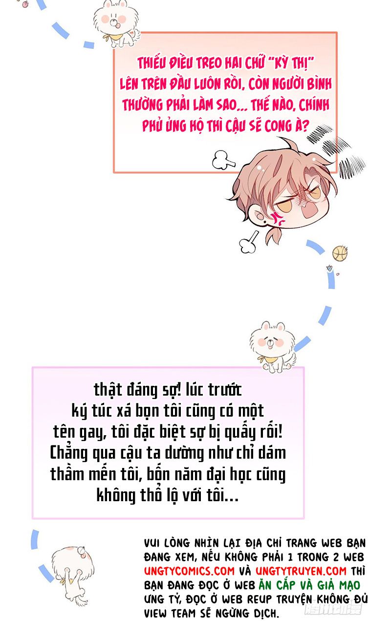 Hotsearch Của Ảnh Đế Chapter 167 - Trang 26