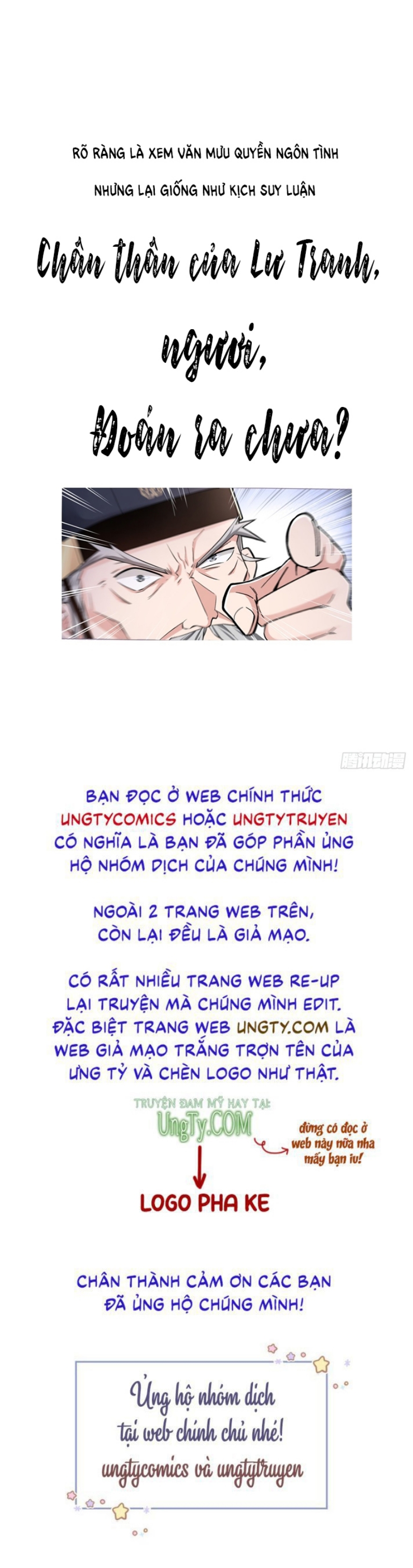 Nhập Mộ Chi Thần Chapter 80 - Trang 33