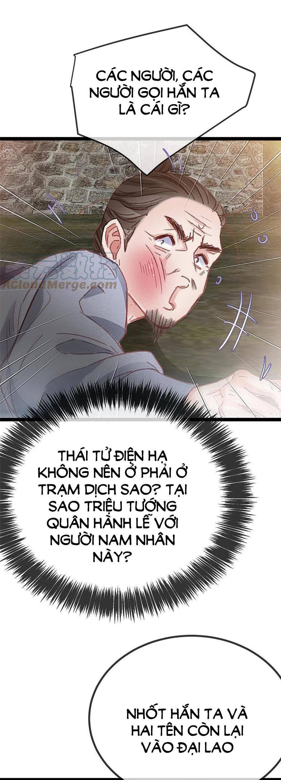 Quý Phi Lúc Nào Cũng Muốn Được Lười Biếng Chapter 62 - Trang 35