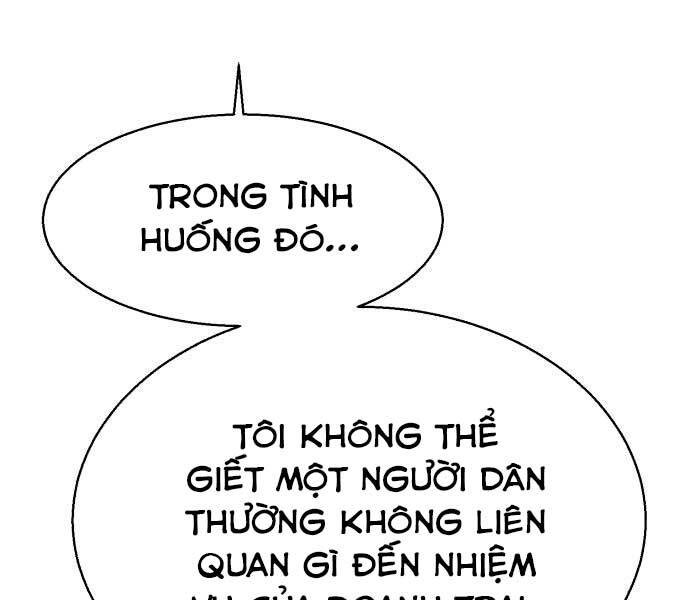 Bạn Học Của Tôi Là Lính Đánh Thuê Chapter 95 - Trang 34