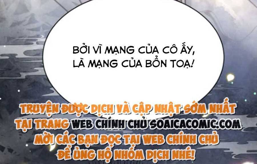 Cô Vương Quả Nữ Chapter 58 - Trang 16