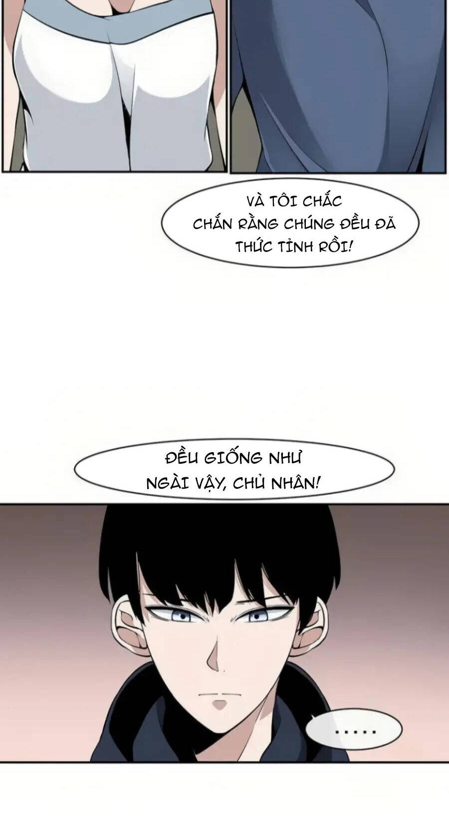 Giáo Viên Của Những Nhân Vật Phản Diện Chapter 16 - Trang 12