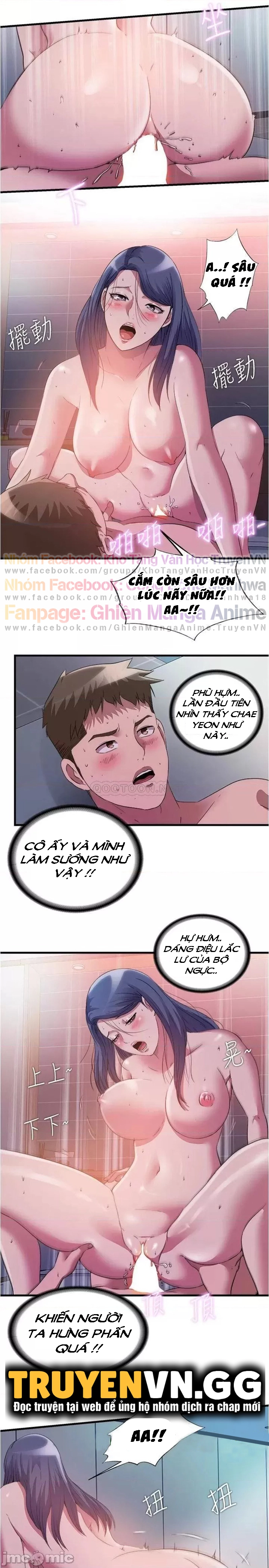 Nước Tràn Hồ Bơi Chapter 76 - Trang 12