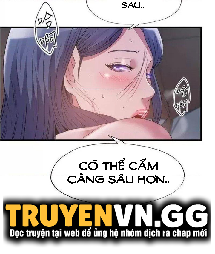 Nước Tràn Hồ Bơi Chapter 76 - Trang 18