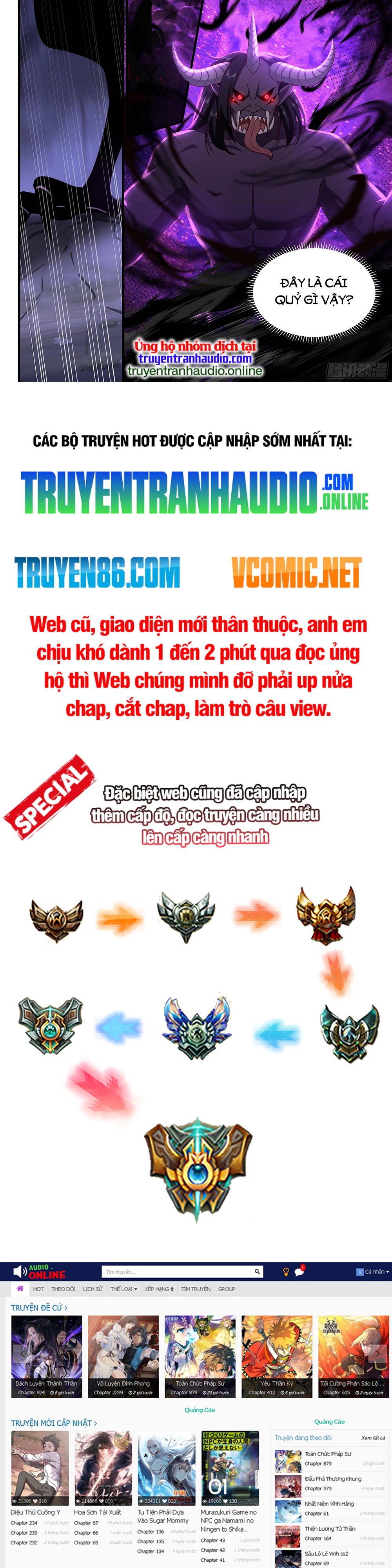 Thần Sủng Lại Cho Ta Bật Hack Chapter 18 - Trang 5